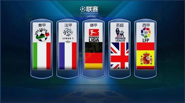 园的一道风
