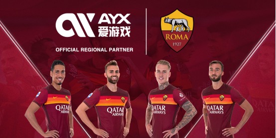 仅给球迷们 仅给球迷们